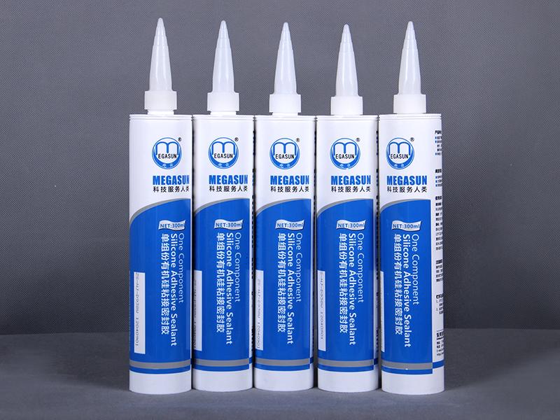 Low Viscosity Black RTV Silicone Sealant, ZS-NJ-D902B